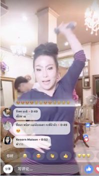 东南亚电商投资机会有哪些,东南亚电商怎么入局