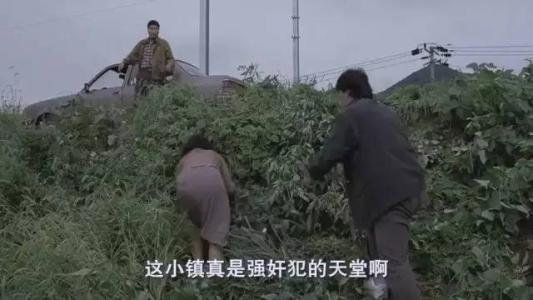 看完烧脑悬疑电影杀人者的记忆法,杀人悬疑烧脑电影解说