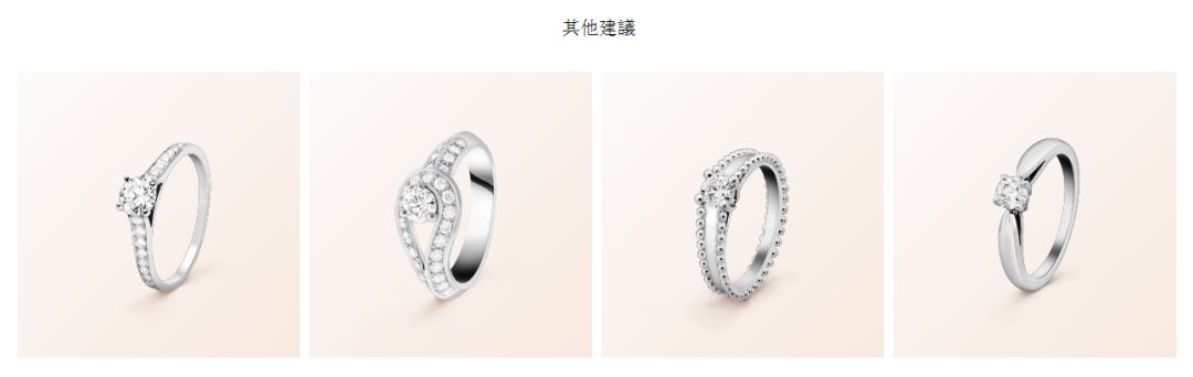 1克拉钻戒值得买吗,张雨绮说一克拉