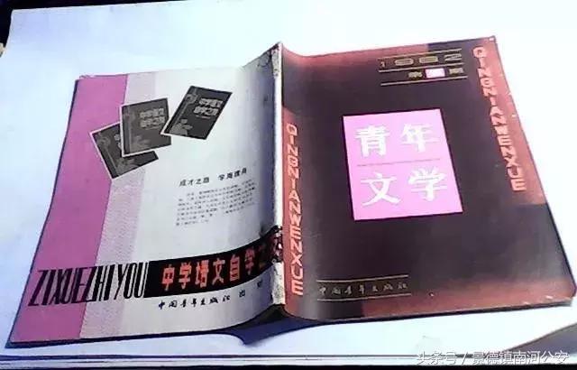 改革开放时期的小说,改革开放以来最值得读的小说