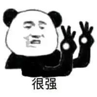 菲洛嘉十全大补面膜用了之后爆痘,十全大补面膜菲洛嘉值得购买吗