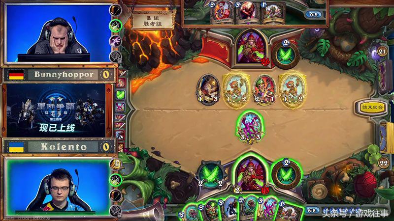 炉石传说：中欧对抗赛实时战报，K神稳扎稳打挺进八强！