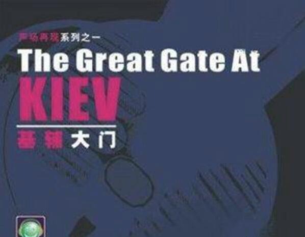 价格腰斩之后，是否值得入手：ErosTenHiFi*放播**器测评