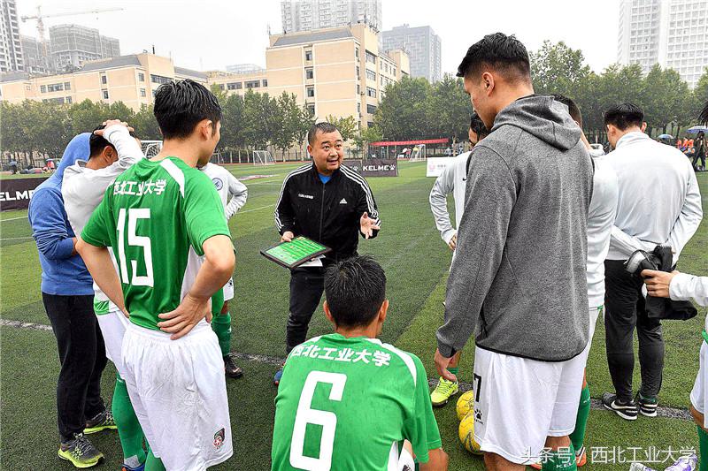 大学生五人制足球联赛陕西,西北工业大学夺冠