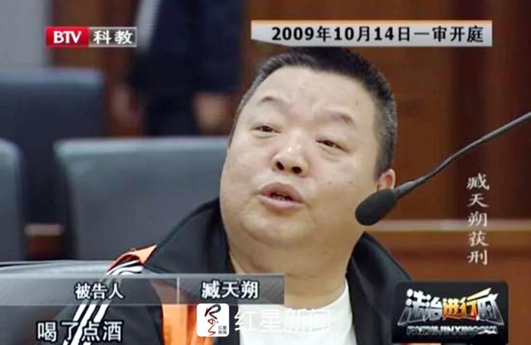 臧天朔患癌后的最后时光,臧天朔最后的时光