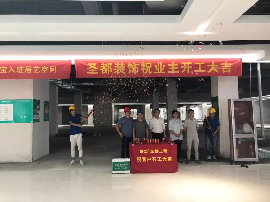 兔宝宝家居设计屋,兔宝宝家居可以装修吗