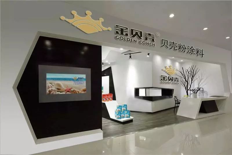 兔宝宝家居设计屋,兔宝宝家居可以装修吗