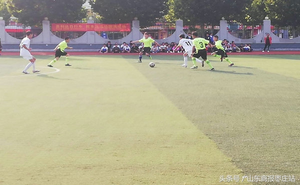 圆乡村儿童足球梦公益证书,校园足球梦