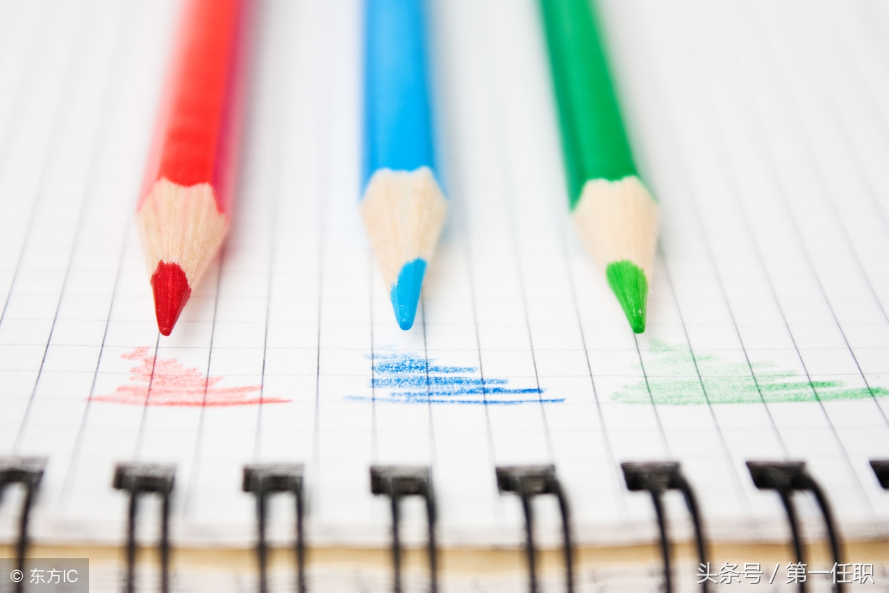 笔杆子排比句100个必背,笔杆子奋力拼搏的排比句