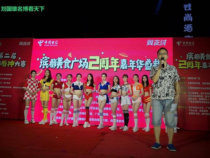 南宁十大名菜排名榜,南宁宾都特色美食