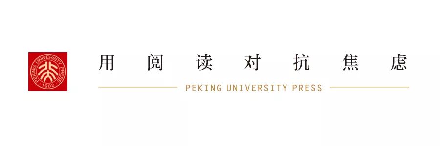 北大博雅讲坛每周一期,北大博雅讲堂官网