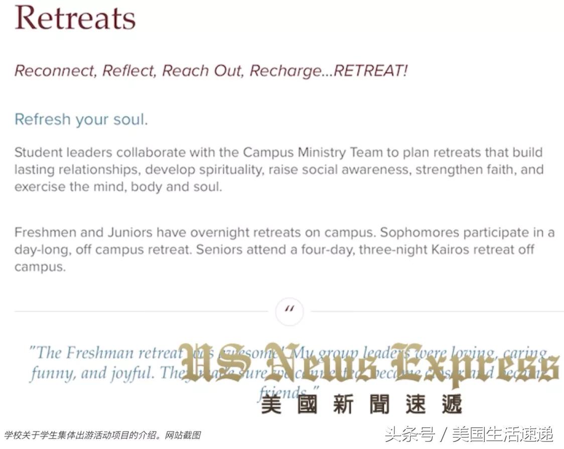 私立女中不安全？学生遭双性恋同学*虐性**待