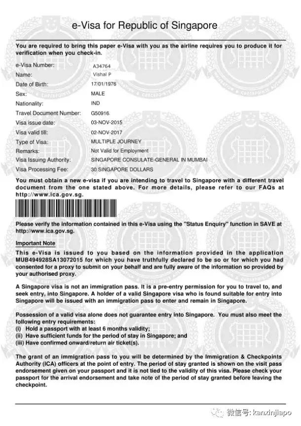 新加坡过境签96小时怎么办证,新加坡过境签攻略