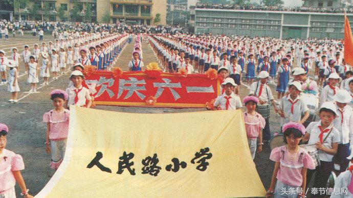 奉节白帝城夔州古城三峡之巅,消失的三峡