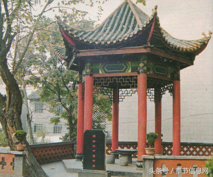 奉节白帝城夔州古城三峡之巅,消失的三峡