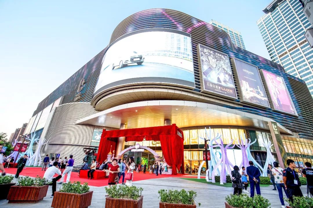 中秋开业,国庆节假期过后开业的商场