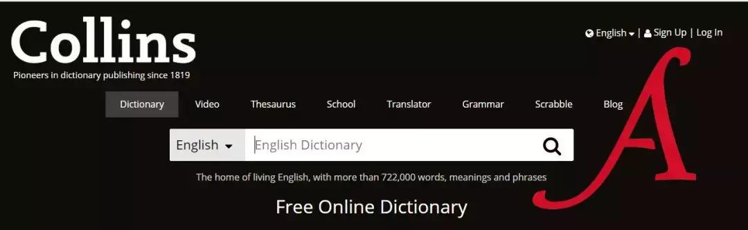 普特常用英语词典,推荐几个常用英语词典网站