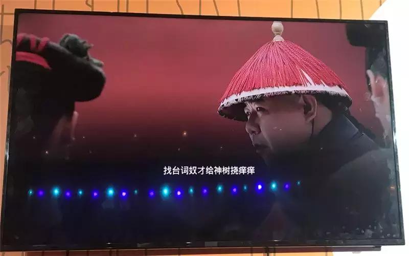 歌华小果必须用歌华宽带吗,歌华小果对比歌华4k电视盒子