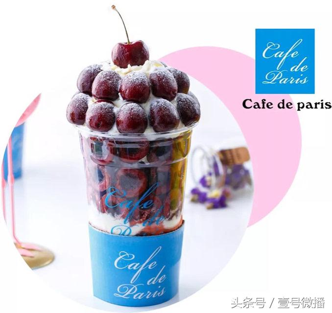 「百万流量网红计划」恭喜你们C位出道!