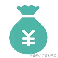 国务院教督办约谈“问题营养餐”负责人｜嗨！七点出发