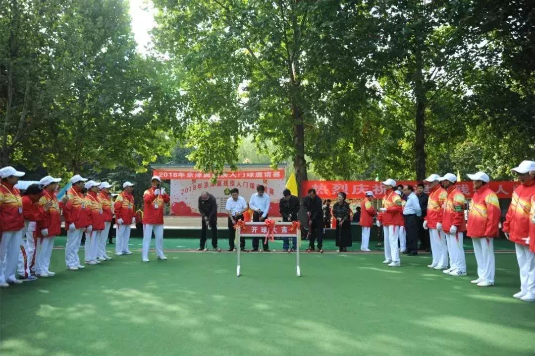 厉害了！房山这几支球队正代表北京出征京津冀比赛！