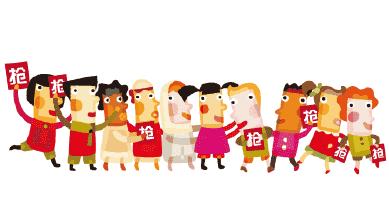 重磅！平湖人十一去这里买中央空调，直接送内机！送地暖！