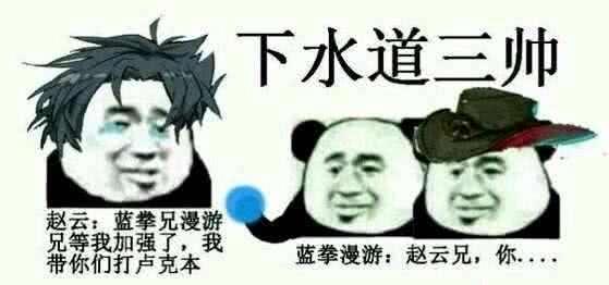 dnf阿拉德现在能刷什么,dnf谁是国服第一伤害