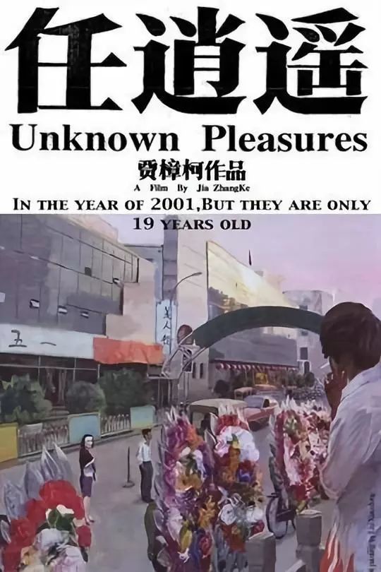 从大同到太原多远,从大同到大同南站多少钱