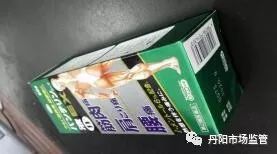 澶栧浗鑽唬璐繚娉曞悧,鐜板湪浠ｈ喘鍥藉鑽繚娉曞悧