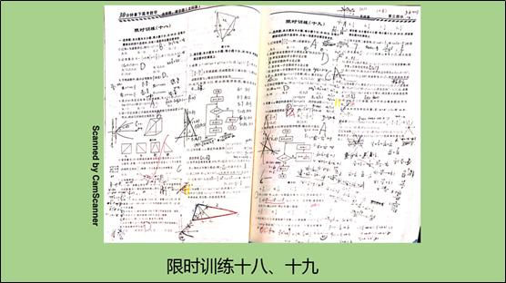 辅导教材买了一堆一本都不写,辅导了作业还考不好