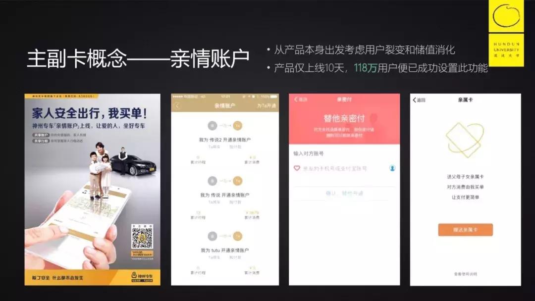 luckincoffee加盟费多少,luckincoffee瑞幸咖啡