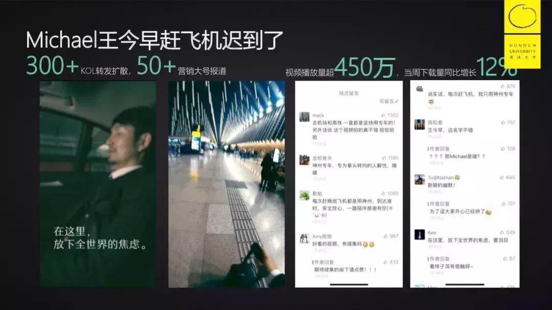 luckincoffee加盟费多少,luckincoffee瑞幸咖啡