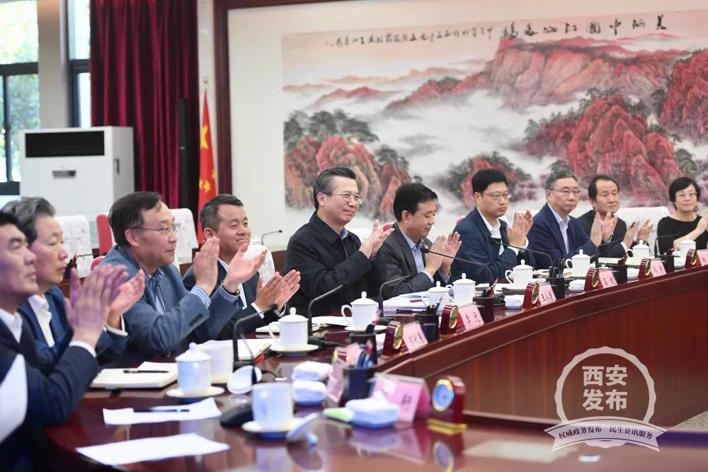 王健林到西安,王健林到碧桂园