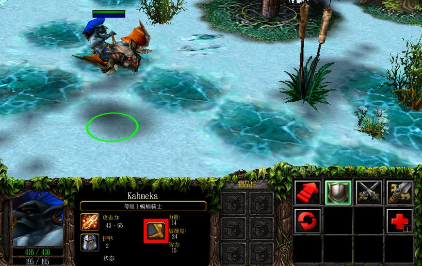 dota蝙蝠骑士出装攻略,dota蝙蝠骑士是什么英雄