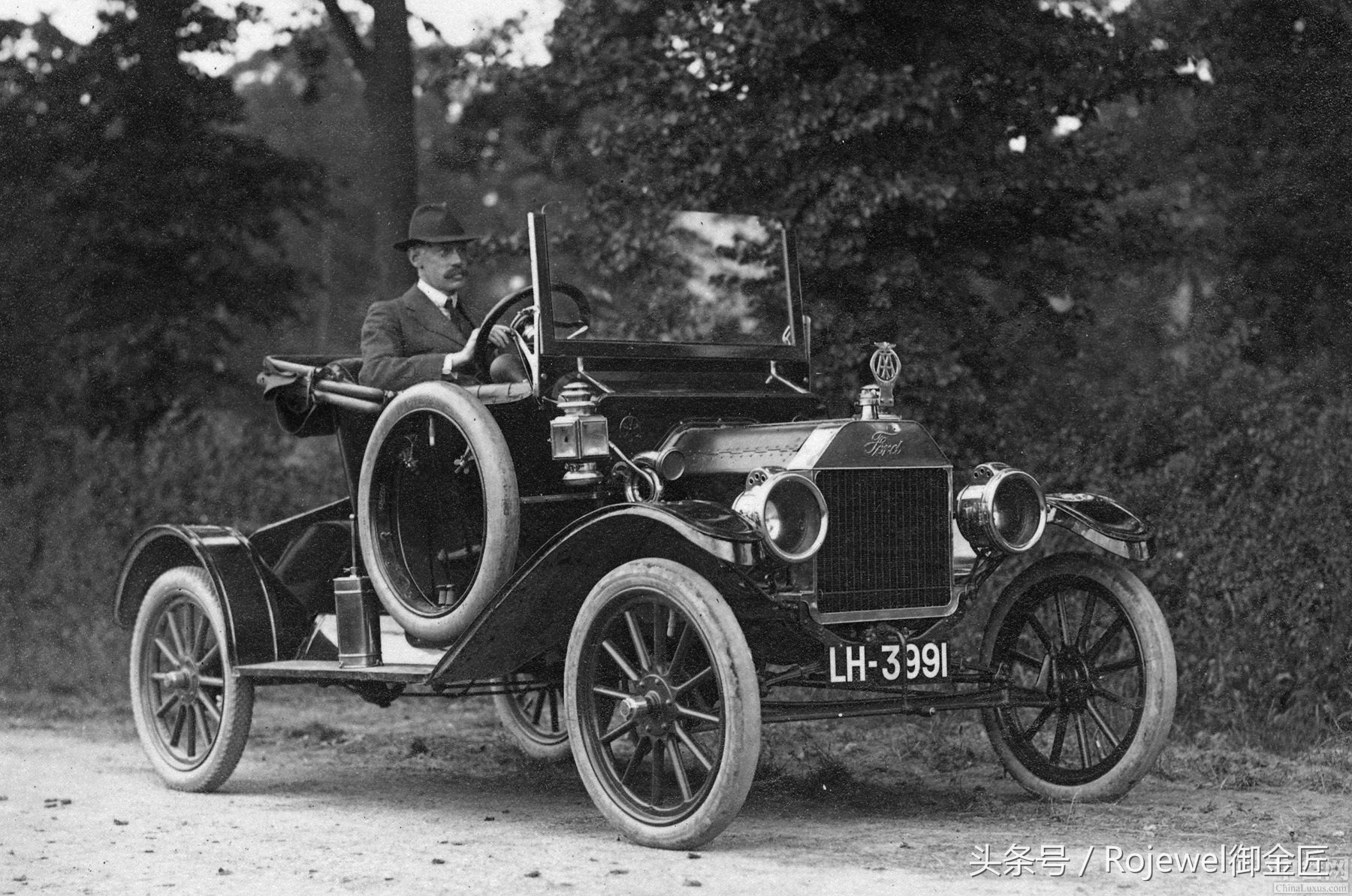 登喜路是国际奢侈品吗,登喜路绅士