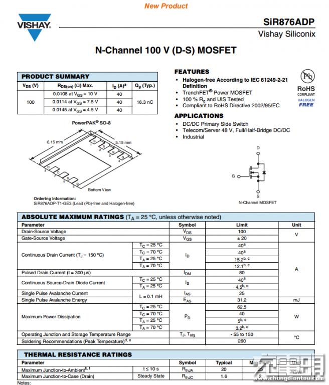 gopro充电器,goprofusion原装充电器