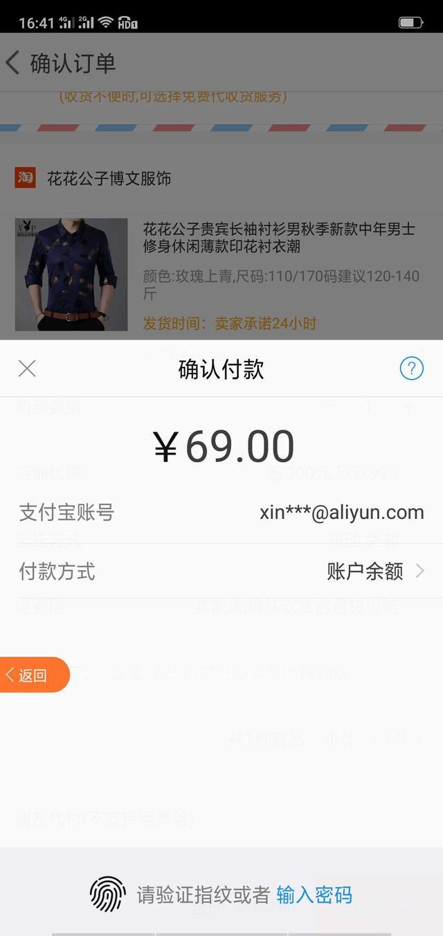 哪里能搞定淘宝京东大额优惠券,淘宝京东怎么抢优惠券