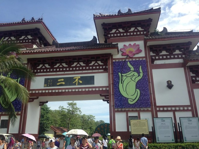 三亚蜈支洲岛的美丽的风景,海南三亚蜈支洲岛好玩不