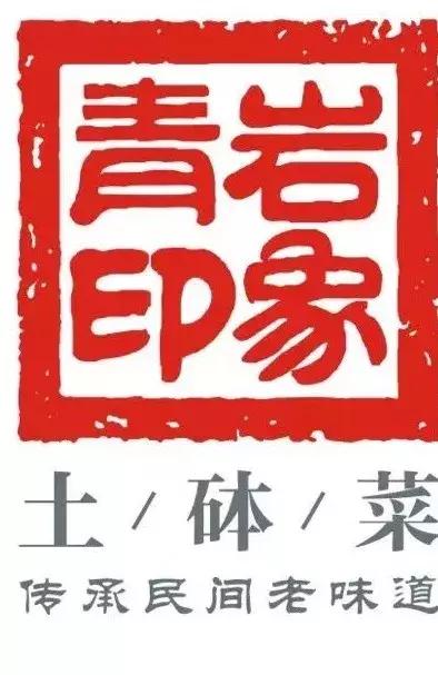 搞事情！昨晚贵阳产生数十万的大奖，更有这个APP惊喜上线……