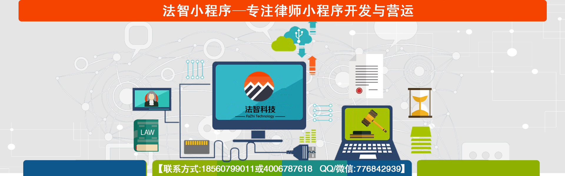 这些不能在朋友圈卖,否则可能被抓,甚至判刑!