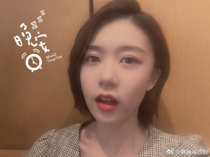 nba新主播,nba新来的女主播