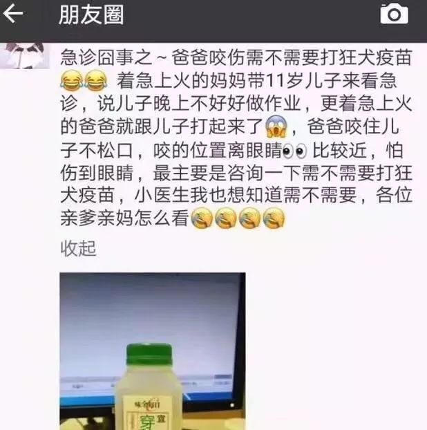 中年母亲憎恨自己的孩子,中年老母亲的辛酸