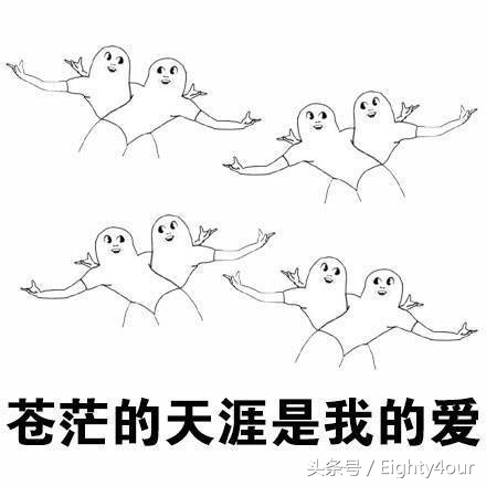 不会跳街舞的体育老师,不会跳广场舞教练教我们好吗