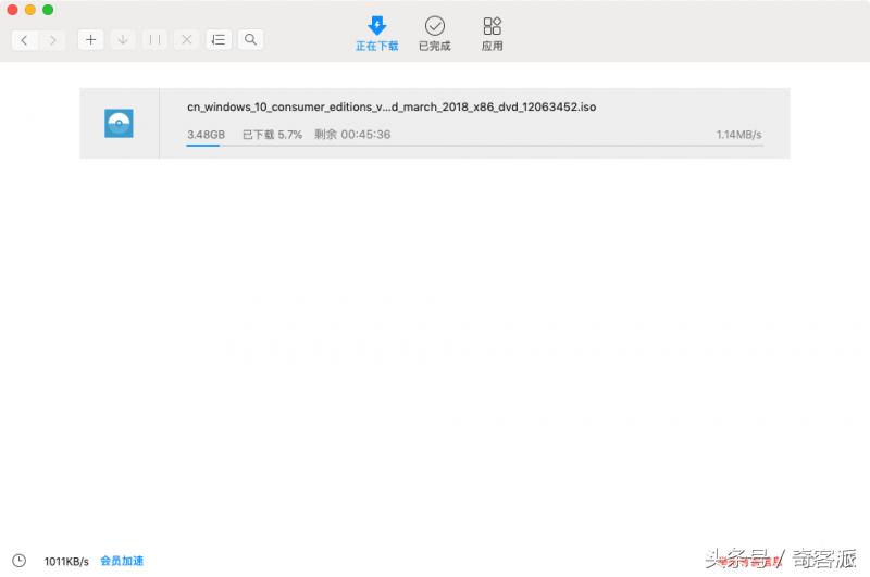mac迅雷无限加速版,mac迅雷精简