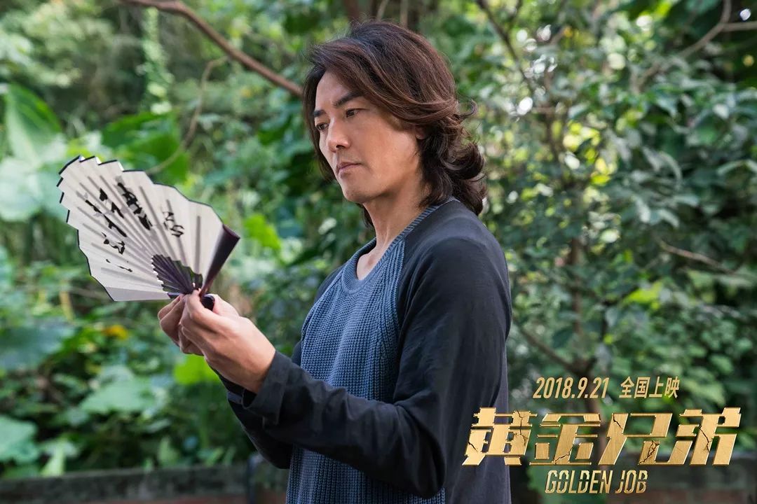 我的伊面啊，你的长发肿么了？！