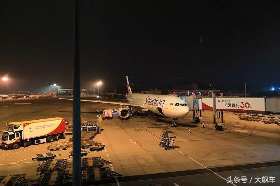 开学“B计划”之，印象斯里兰卡（一）！