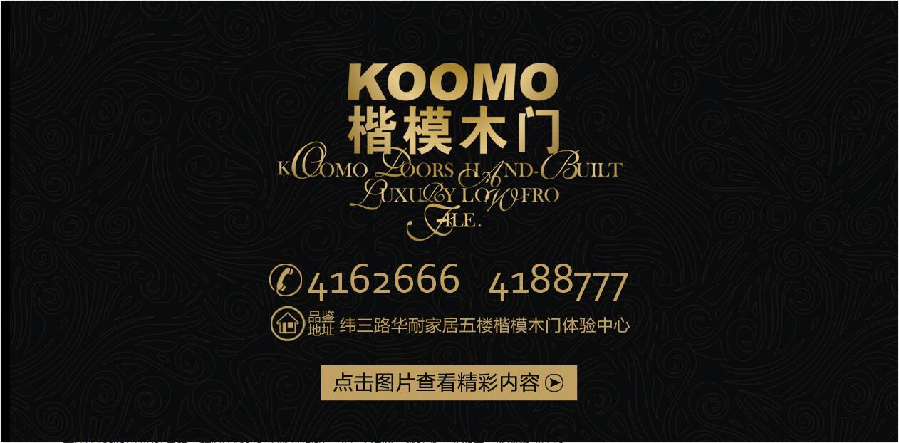 张家口新闻联播回放10月21号,张家口新闻联播2月7日