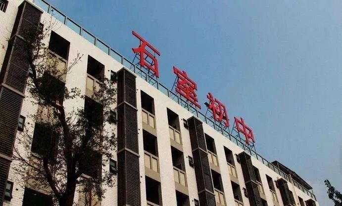 成都四七九初中学校排名,成都最牛中学排名榜