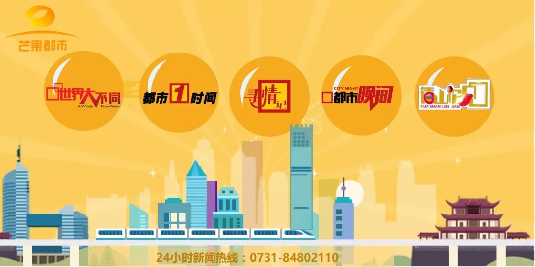 北京机场海关严查代购,关于代购被海关查处的消息