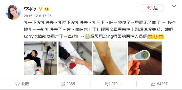 看你的脸就知道你没见过世面,看不透人心的微信头像